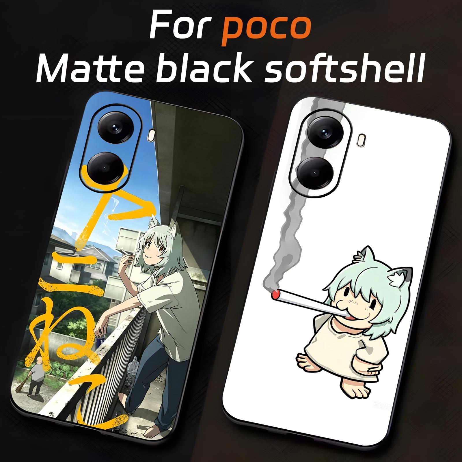 Xiaomi Poco X6 - حافظة هاتف لهاتف شاومي بوكو M7