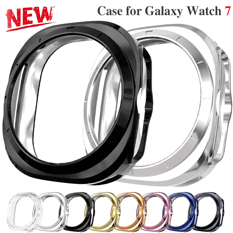 Samsung Smartwatch Ultra Accessories - حافظة لهاتف سامسونج جالاكسي ساعة 7