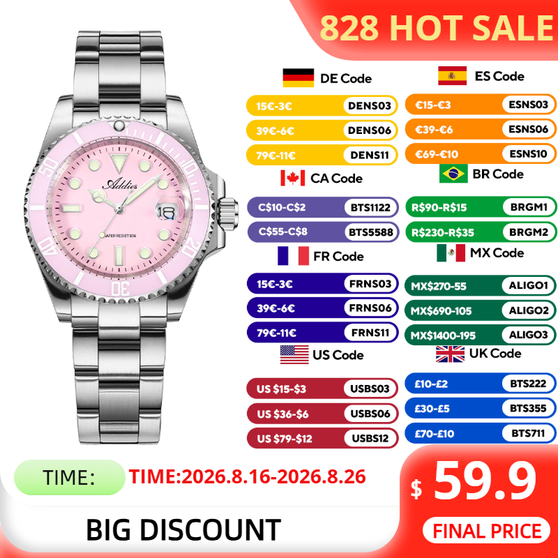 Accessories With Watch - ساعات نسائية مقاومة للماء من ADDIES