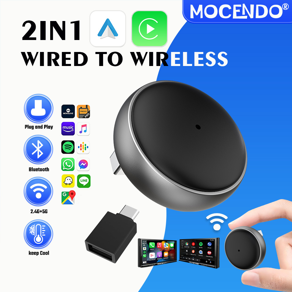 Smart Accessories - محول MOCENDO 2 في 1 لتحويل