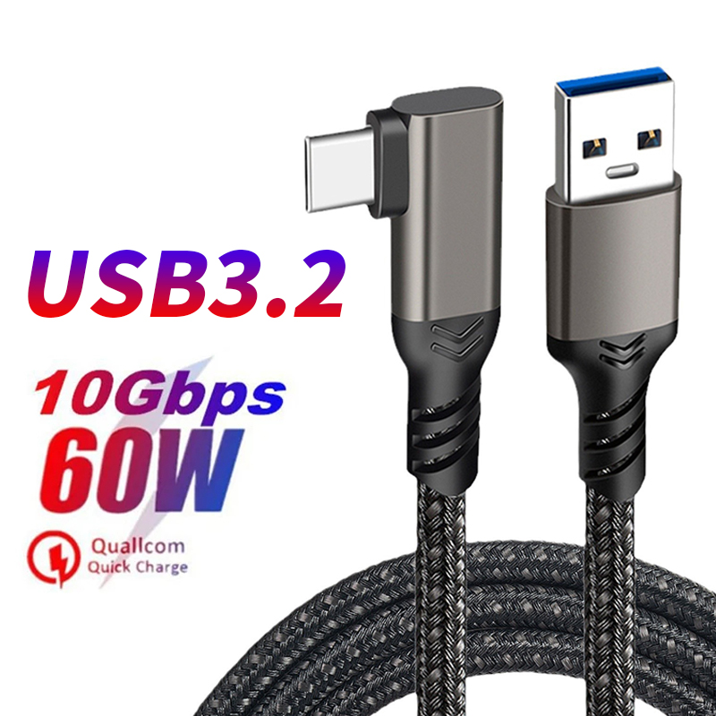 Smart Accessories - كابل USB 3.2 Gen 2 Elbow
