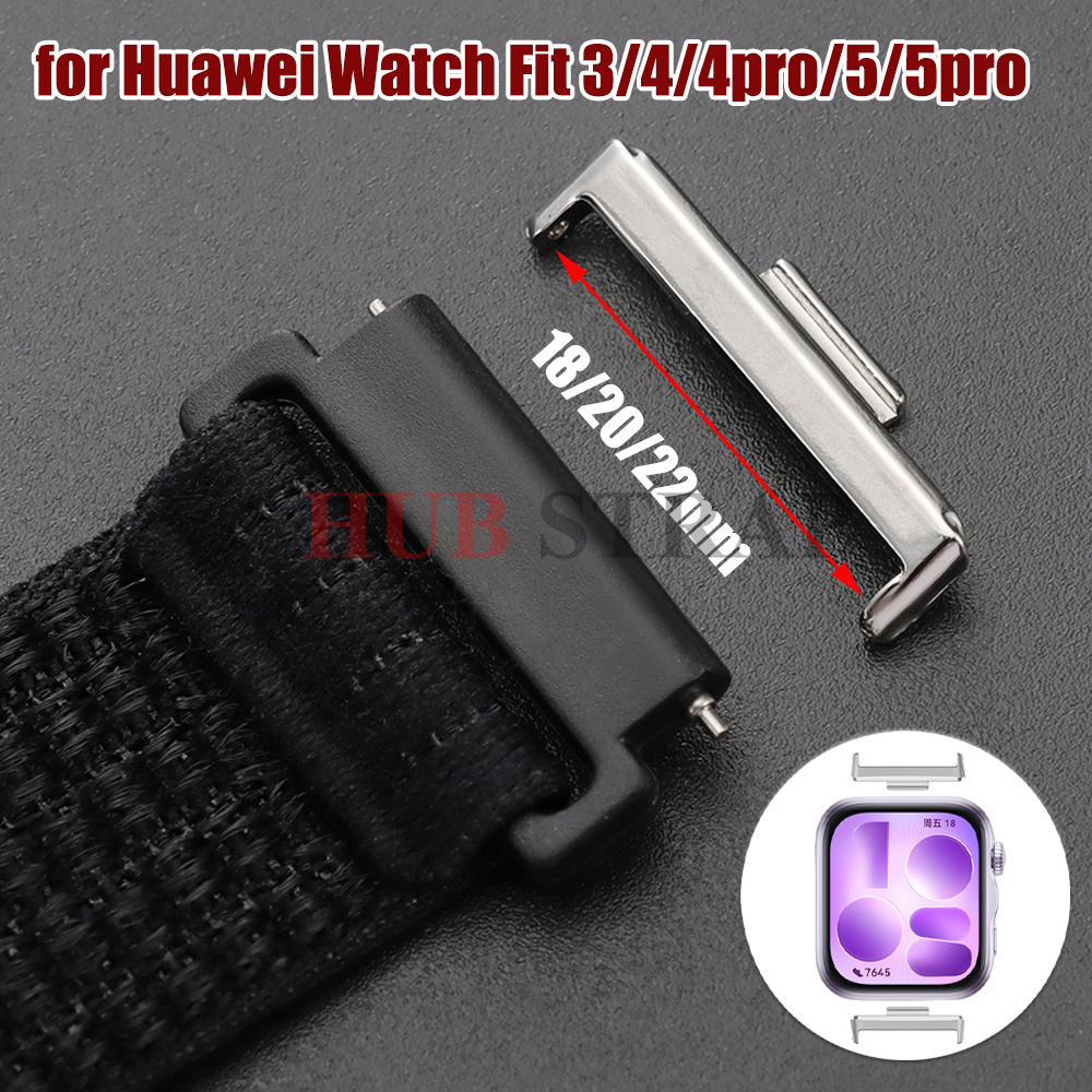 Huawei Smartwatch Accessories - موصل حزام معدني من الفولاذ المقاوم