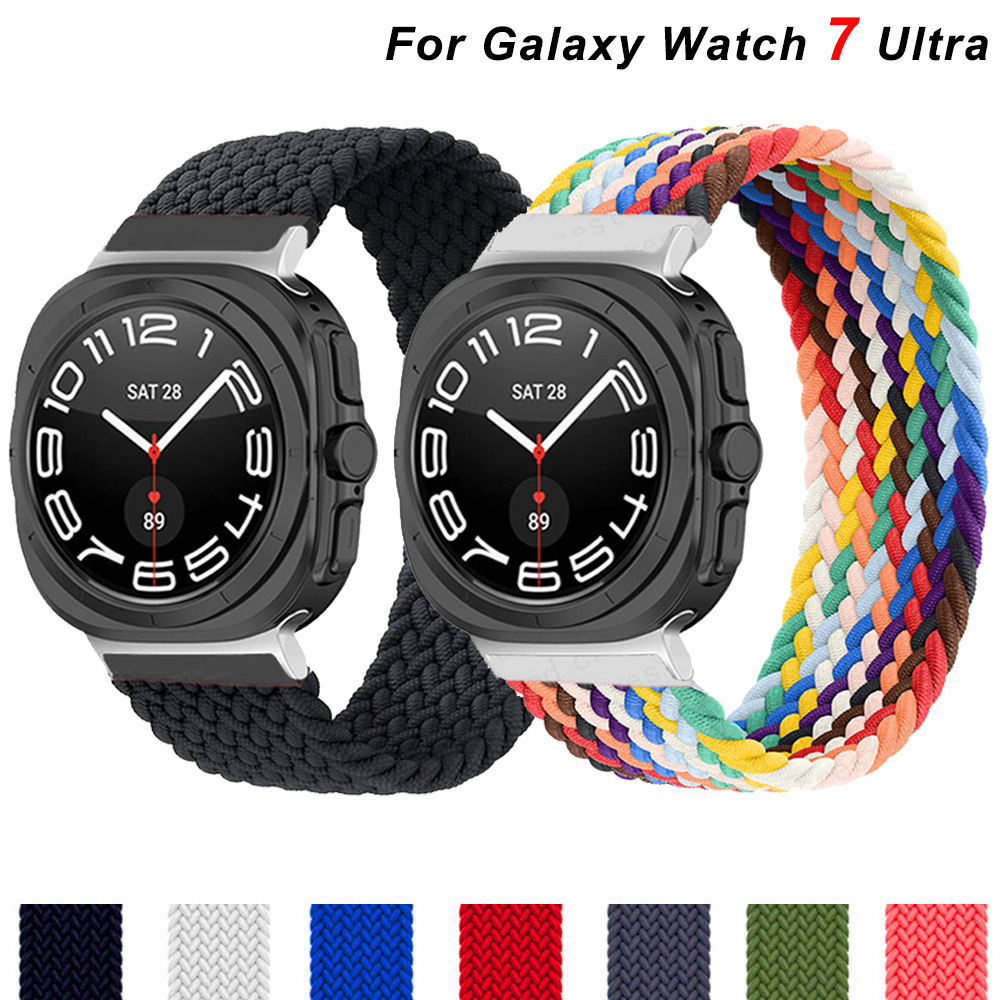 حزام حلقة منفرد مضفر لساعة سام - مراجعة Samsung Smartwatch Ultra Accessories وسعره