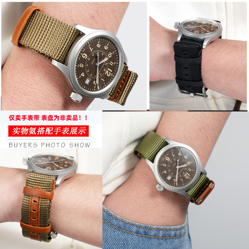20 مللي متر 22 مللي متر حزام س - مراجعة Nylon Nato Strap وسعره
