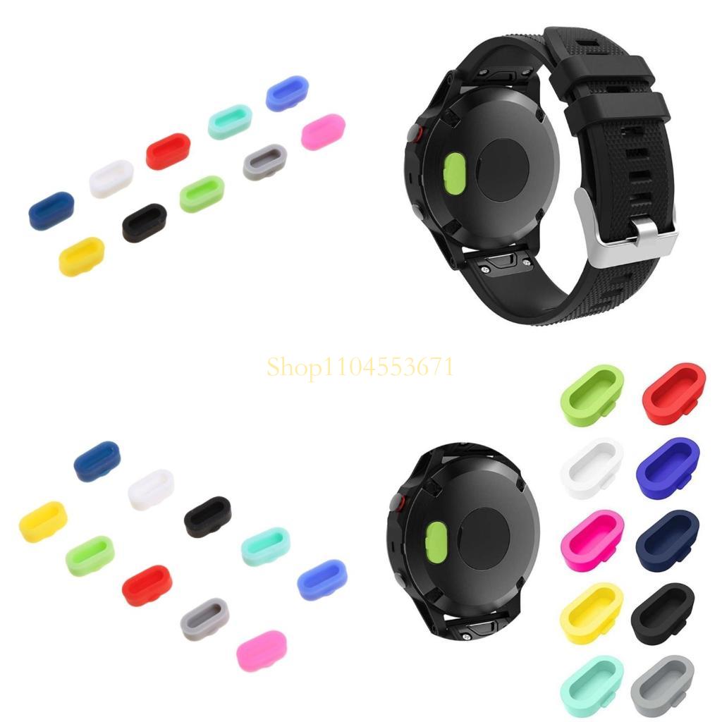 قابس حماية لمنفذ الشحن الأكثر  - مراجعة Best Smartwatch Accessories وسعره