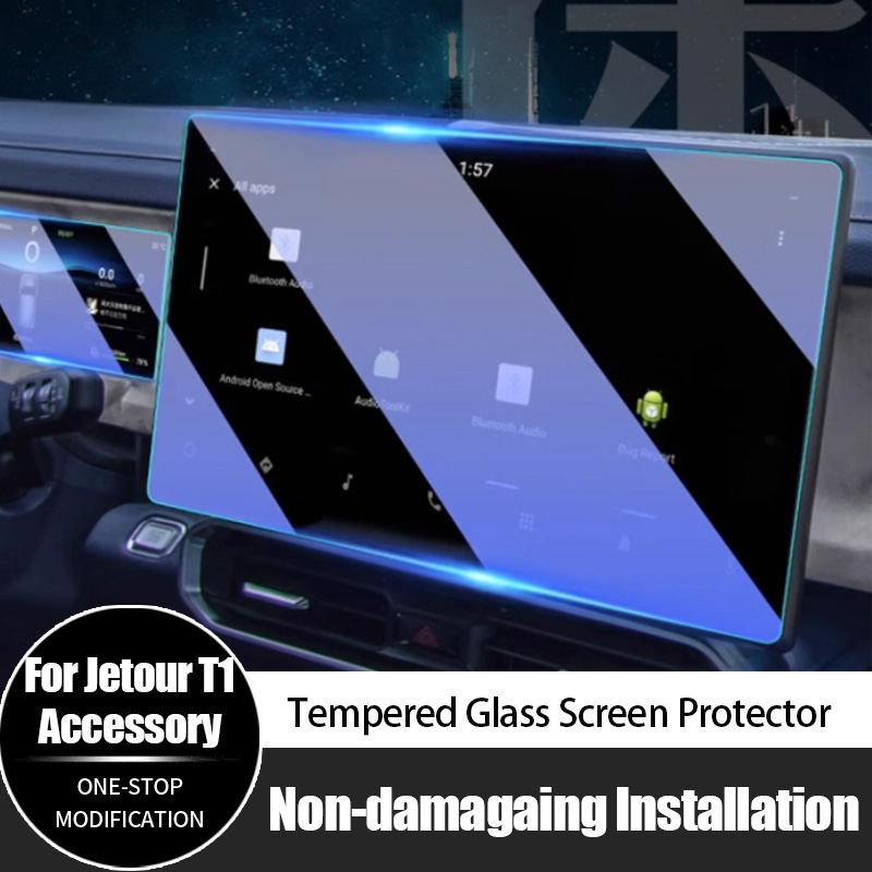 لشيري جيتور T1 عالية الوضوح وا - مراجعة Screen Protector Film وسعره