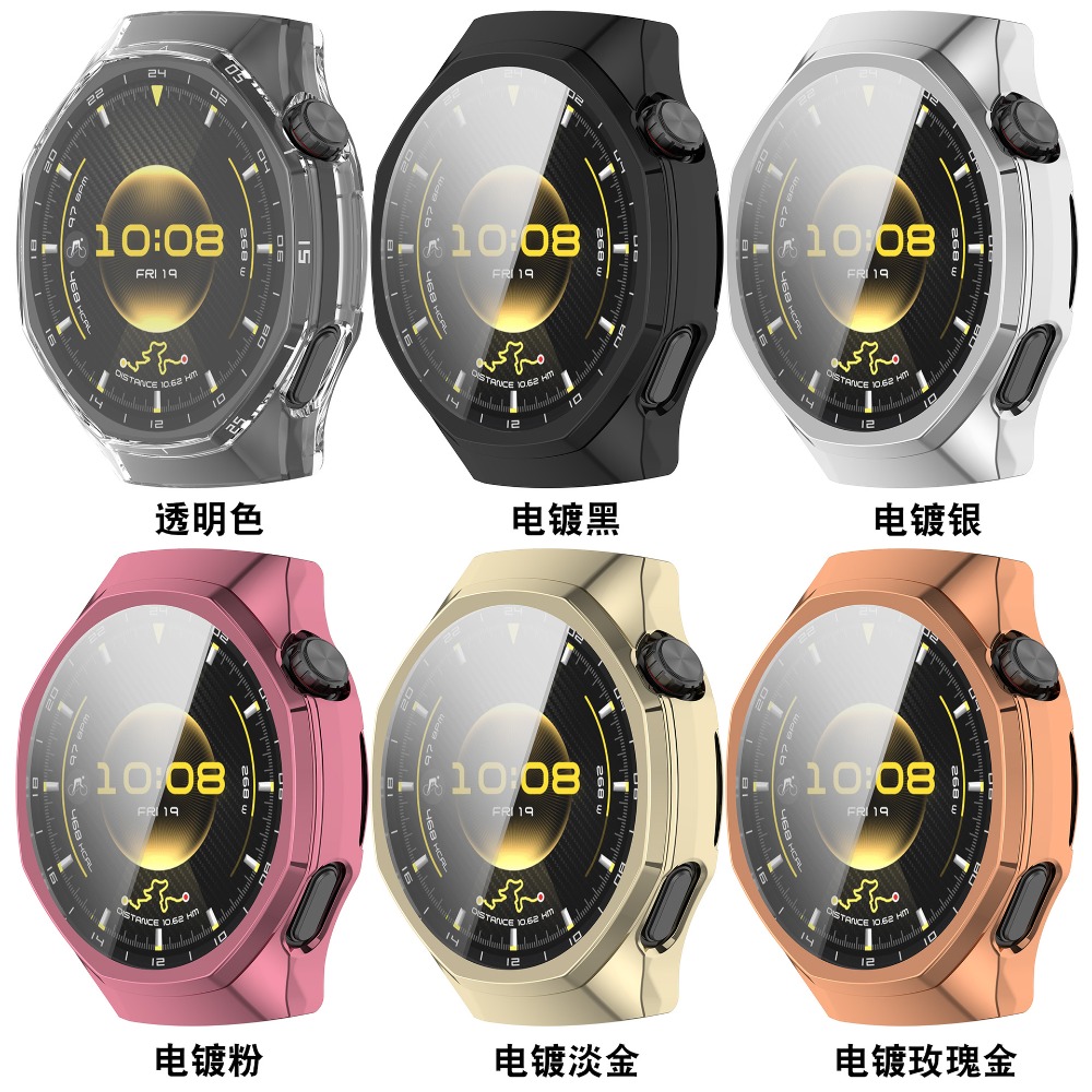 غطاء TPU ناعم لساعة هواوي واتش - مراجعة Huawei Smartwatch Accessories وسعره