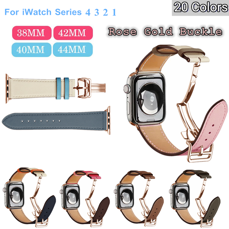 ارتفع الذهب مشبك حزام ل أبل وو - مراجعة Smartwatch Accessories Shop وسعره