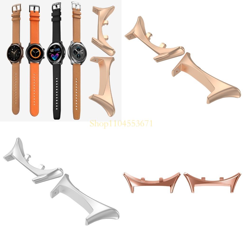أفضل بائع زوج واحد من مهايئ حز - مراجعة Best Smartwatch Accessories وسعره